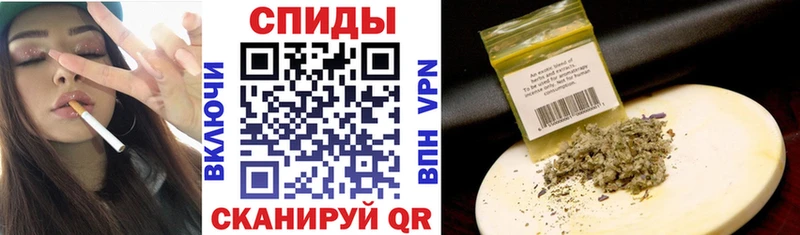 как найти закладки  Афипский  БУТИРАТ вода 