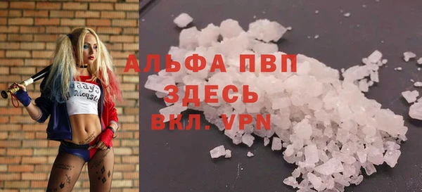 таблы Липки