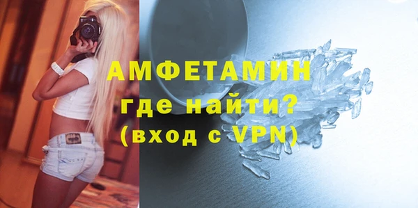 дживик Лиски