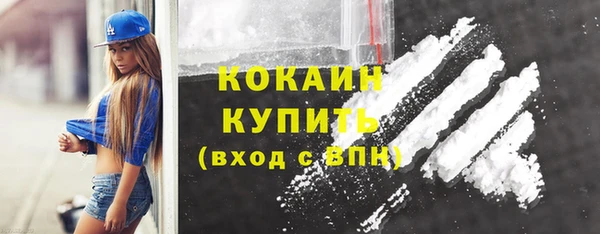 таблы Липки