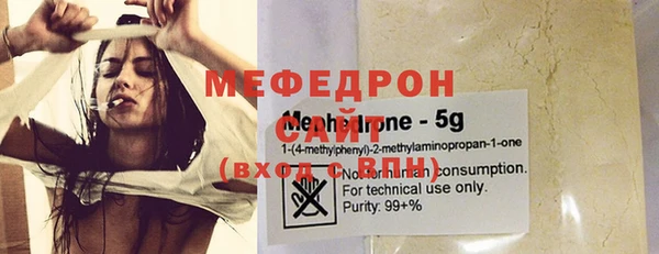 дживик Лиски