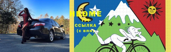 дживик Лиски