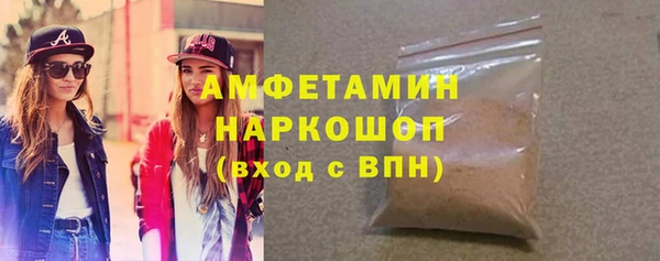 дживик Лиски