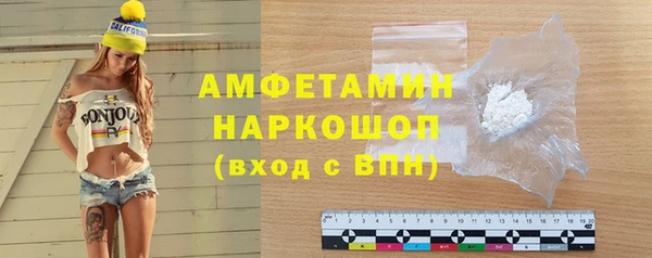 таблы Липки