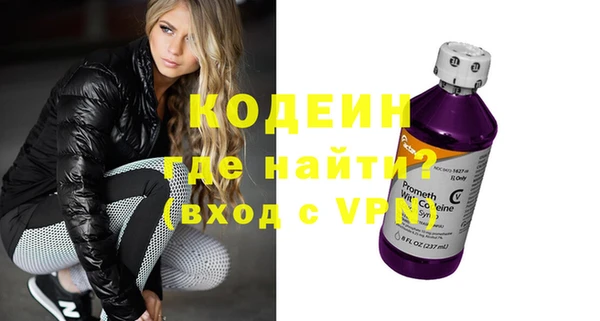 дживик Лиски