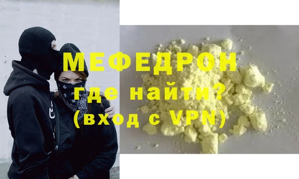 сатива Лихославль
