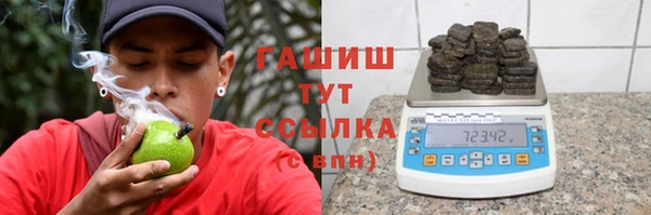 сатива Лихославль
