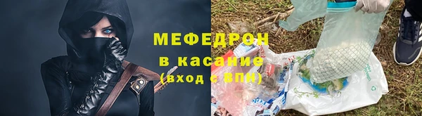 таблы Липки