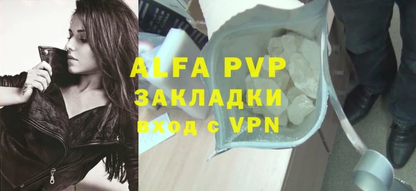 таблы Липки