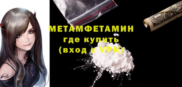 таблы Липки