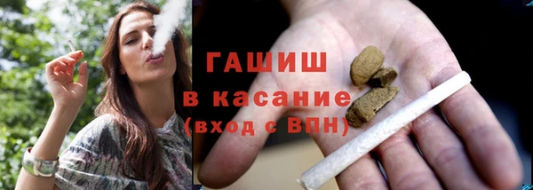 дживик Лиски