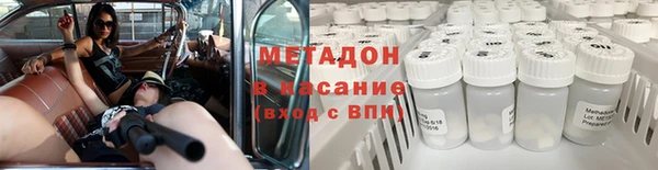 дживик Лиски