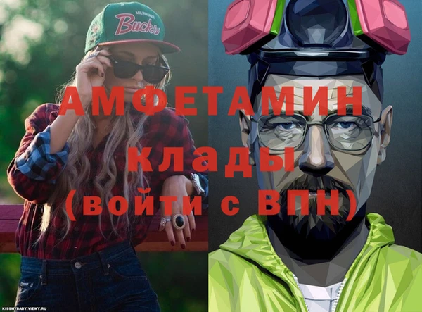 сатива Лихославль