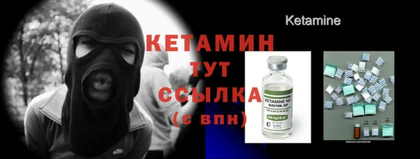 таблы Липки