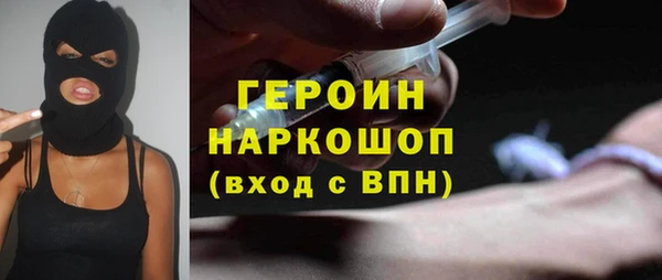 таблы Липки