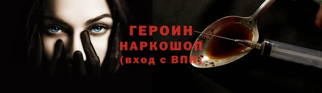 таблы Липки