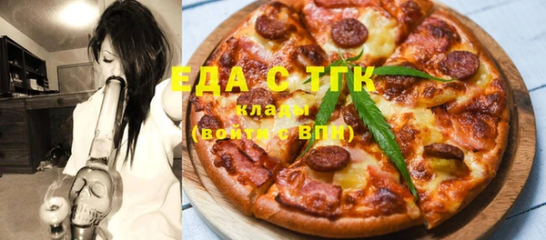 таблы Липки