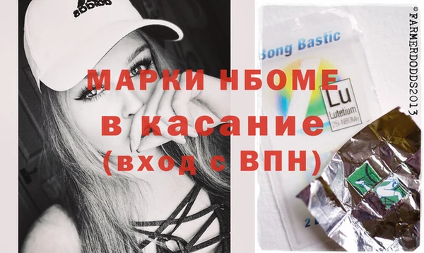 дживик Лиски