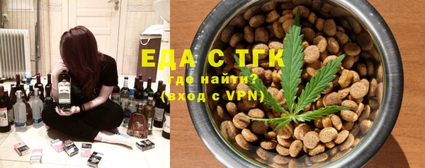 сатива Лихославль