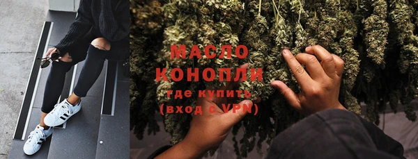 дживик Лиски