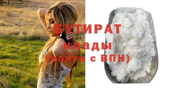 дживик Лиски