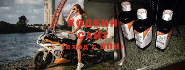сатива Лихославль