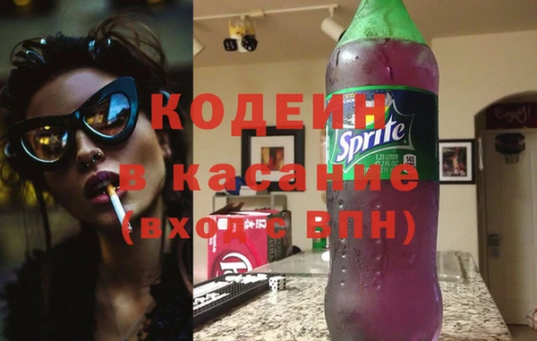 таблы Липки