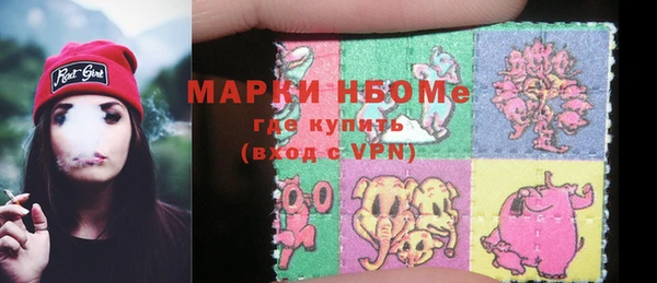 дживик Лиски