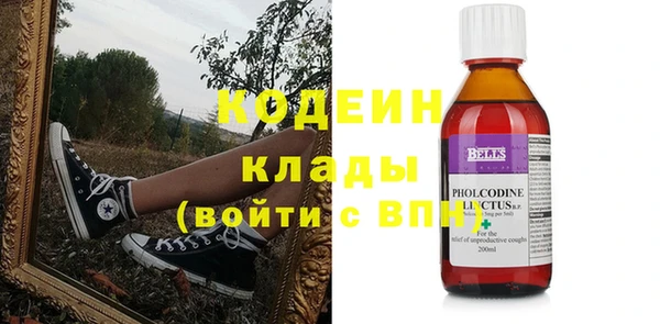 дживик Лиски