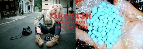 таблы Липки
