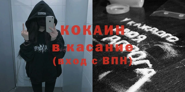 таблы Липки