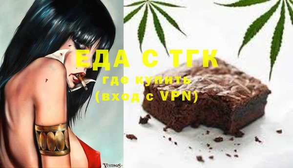 дживик Лиски