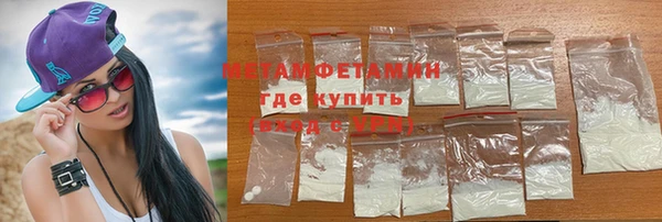 сатива Лихославль