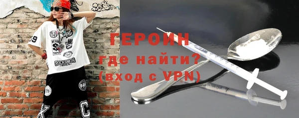 дживик Лиски