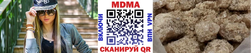 MDMA crystal  Афипский 
